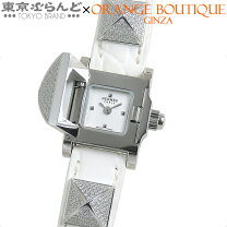 楽天市場】エルメス メドール（腕時計）の通販 