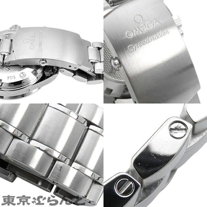 楽天市場】【3年保証】【返品可】箱・保証書付き オメガ OMEGA 