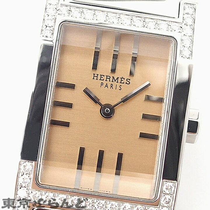 楽天市場】【円高還元Σ】【3年保証】【返品可】 エルメス HERMES  