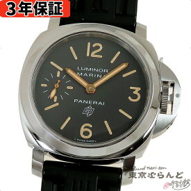 【3年保証】【返品可】箱・保証書付き パネライ PANERAI ルミノールマリーナ ロゴ PAM00632 T番 ブラック SS ラバー アッチャイオ 腕時計 メンズ 手巻式 仕上済[送料無料] 【中古】 101692608