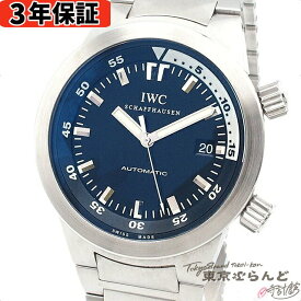 【3年保証】【返品可】 IWC International Watch Company アクアタイマー IW354805 ブラック SS 腕時計 メンズ 自動巻[送料無料] 【中古】【ポイント5倍●6.4～6.11】 101719010