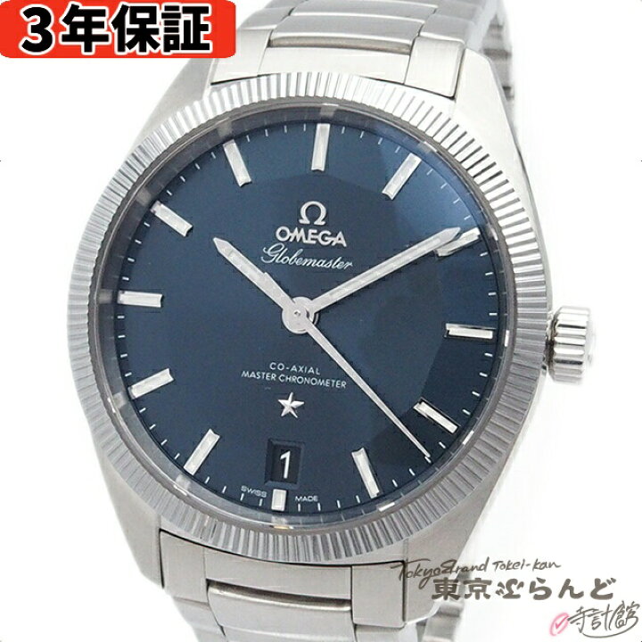 楽天市場】【3年保証】【返品可】 オメガ OMEGA コンステレーション  