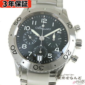 【3年保証】【返品可】箱・保証書付き ブレゲ Breguet トランスアトランティック タイプXX 3820ST/H2/SW9 ブラック SS クロノグラフ 腕時計 メンズ 自動巻 未使用[送料無料] 【中古】 101715314