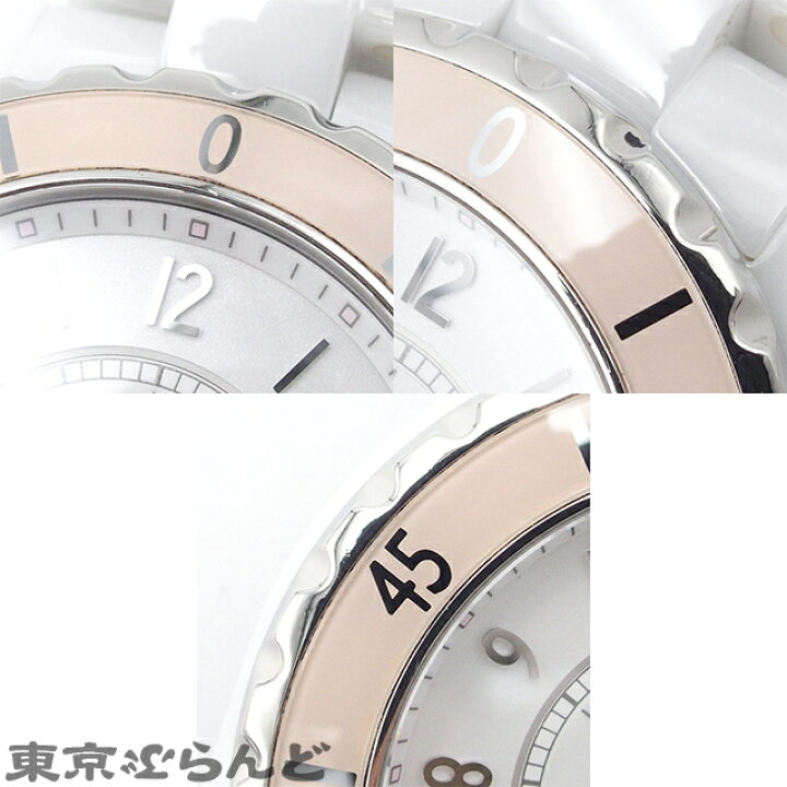 楽天市場】【3年保証】【返品可】 シャネル CHANEL J12 38mm ソフト  