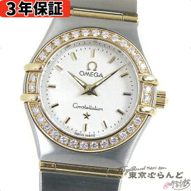 【3年保証】【返品可】 オメガ OMEGA コンステレーション 1267.30 ホワイト SS YG ダイヤモンド ダイヤベゼル フルバー コンビ 腕時計 レディース クォーツ式 電池式[送料無料] 【中古】 101718027