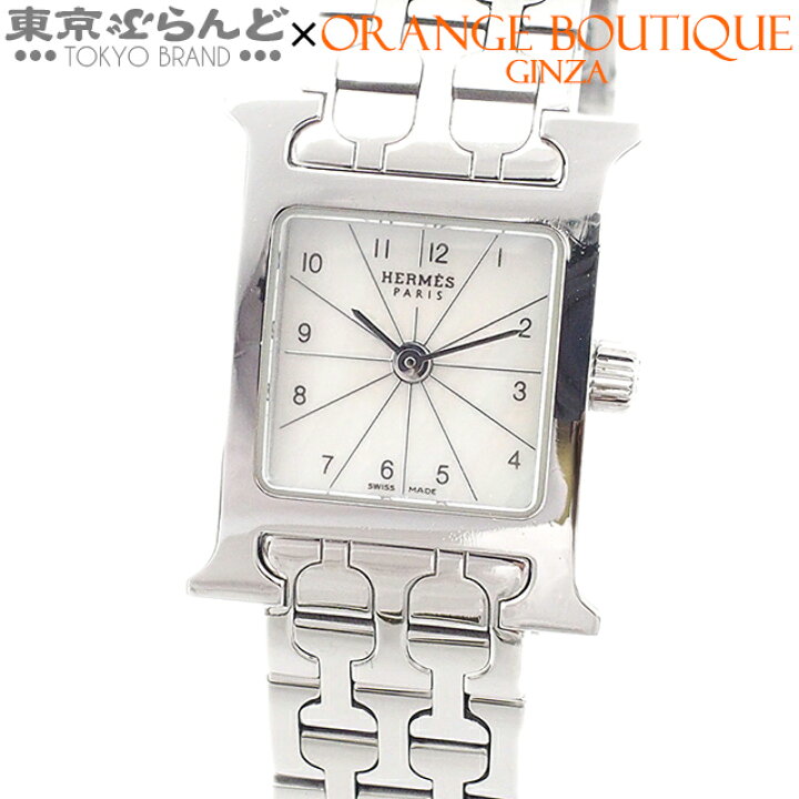 楽天市場】【3年保証】【返品可】【夏のボーナス特集】 エルメス  