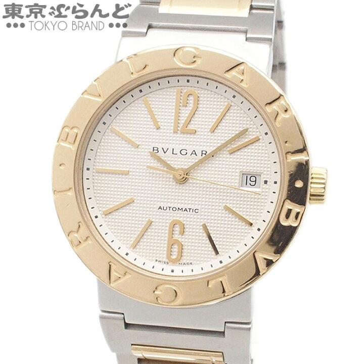 楽天市場】【3年保証】【返品可】 ブルガリ BVLGARI ブルガリブルガリ 