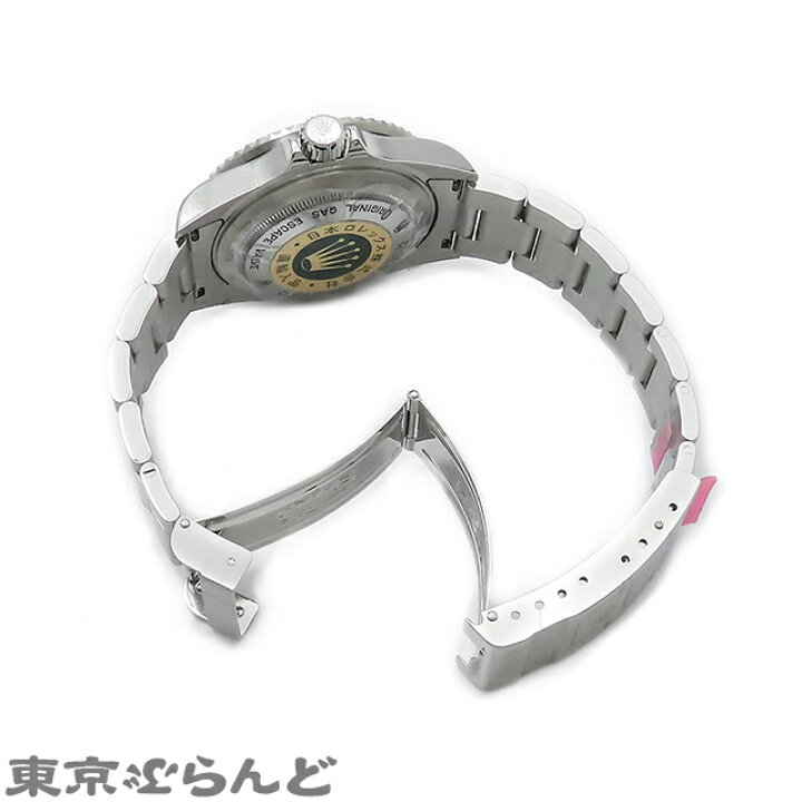 楽天市場】【3年保証】【返品可】箱・保証書付き ロレックス ROLEX  