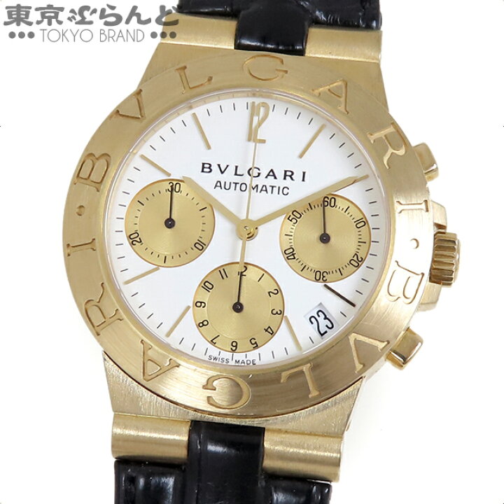 楽天市場】【3年保証】【返品可】 ブルガリ ディアゴノ スポーツ 