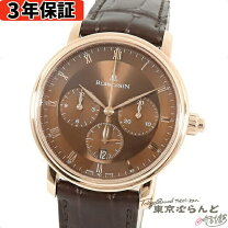 楽天市場】クロノグラフ 38mm（ブランドブランパン）（メンズ腕時計 