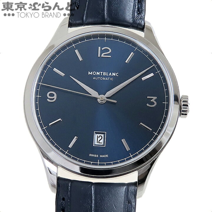 楽天市場】【3年保証】【返品可】箱・保証書付き モンブラン MONTBLANC 