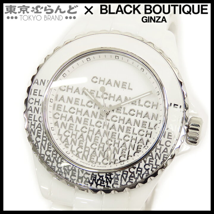 楽天市場】☆特価☆【3年保証】【返品可】 シャネル CHANEL J12  