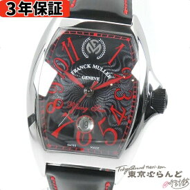 【3年保証】【返品可】【箱・保証書付き】 フランクミュラー FRANCK MULLER トノーカーベックス ライジングサン 8080SCDTRSUN ブラック SS レザー 100本限定 腕時計 メンズ 自動巻[送料無料] 【中古】【ポイント5倍●4.24～4.28】 101706642