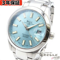 楽天市場】ボールウォッチ エンジニア3 マーベライト レインボーの通販 