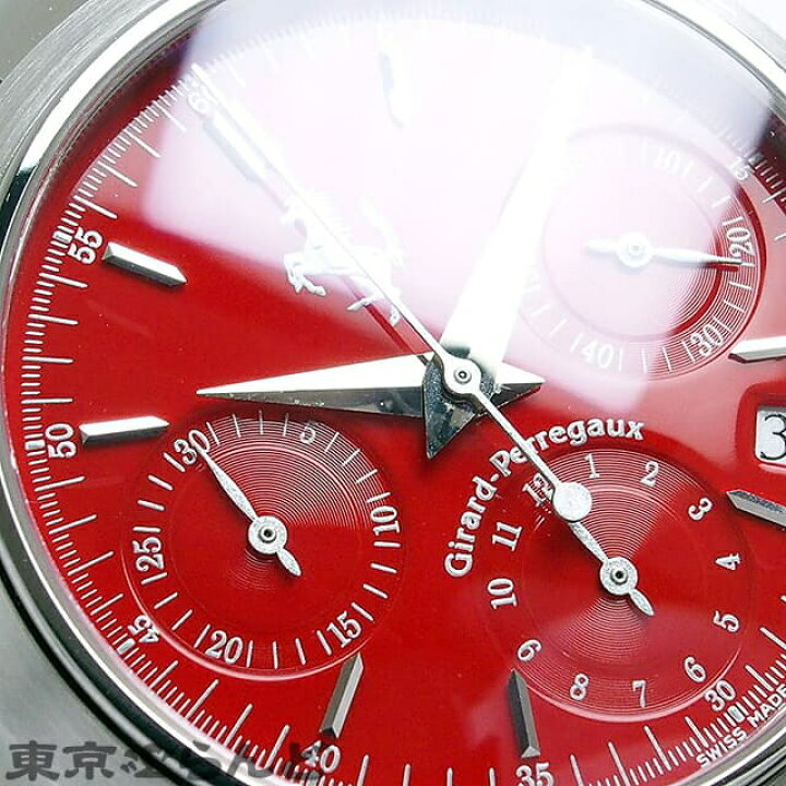 楽天市場】ジラールペルゴ GIRARD PERREGAUX フェラーリ クロノグラフ レッドダイヤル 赤 時計 腕時計 メンズ 自動巻 SS 8020 OH済 仕上済 送料無料 【中古】22XMAS 【3年保証】 101590244 : 東京ぶらんど時計館 楽天市場】ジラールペルゴ GIRARD PERREGAUX フェラーリ クロノグラフ レッドダイヤル 赤 時計 腕時計 メンズ 自動巻 SS 8020 OH済 仕上済 送料無料 【中古】22XMAS 【3年保証】 101590244 : 東京ぶらんど時計館