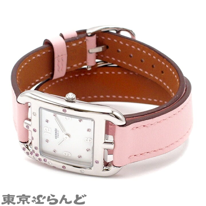 楽天市場】【3年保証】【返品可】箱・保証書付 エルメス HERMES
