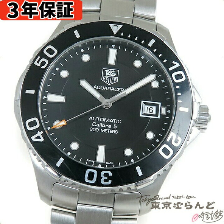 楽天市場】【3年保証】【返品可】【箱・保証書付き】 タグホイヤー TAG  