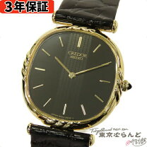 楽天市場】中古 セイコー クレドール ゴールド（レディース腕時計 