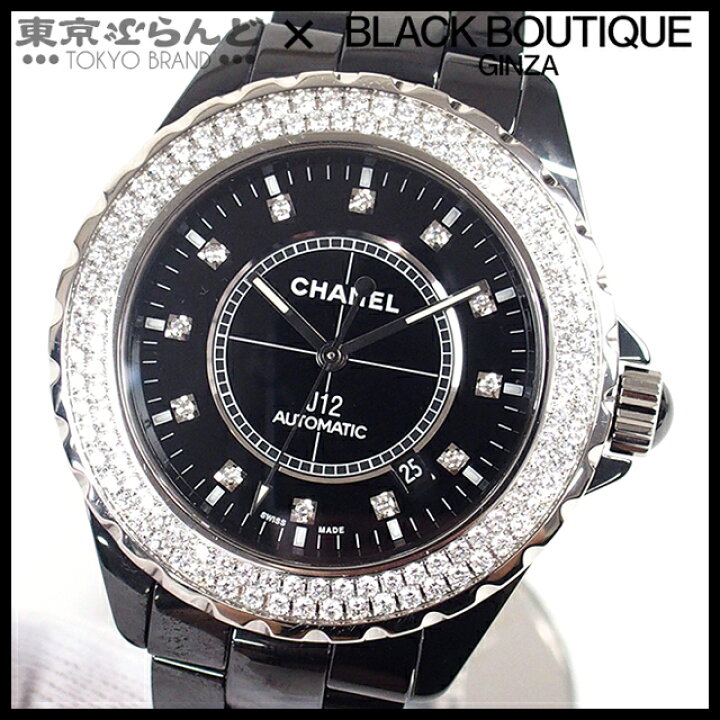 楽天市場】【3年保証】【返品可】 シャネル CHANEL J12 ダイヤベゼル 