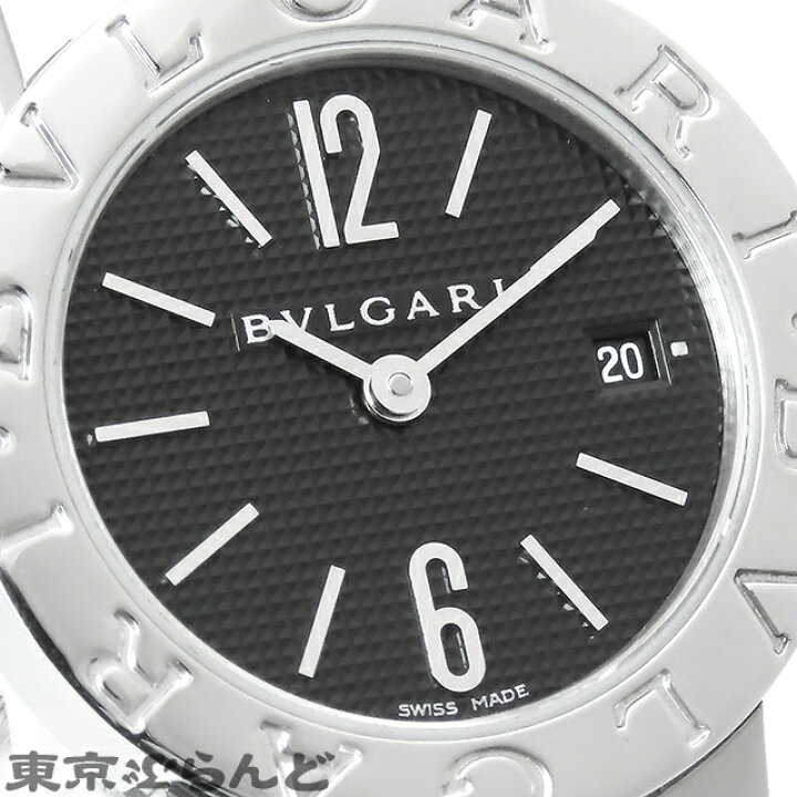 楽天市場】【3年保証】【返品可】 ブルガリ BVLGARI ブルガリブルガリ