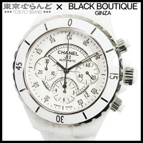 楽天市場】chanel j12 h2009の通販 