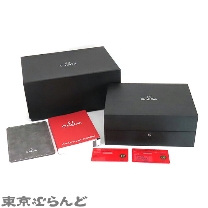楽天市場】【3年保証】【返品可】【箱・保証書付き】【展示未使用 