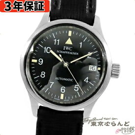 【3年保証】【返品可】IWC マークXII IW324101 SS レザー パイロットウォッチマーク 腕時計 メンズ 自動巻 仕上済[送料無料] 【中古】【ポイント5倍●5.23～6.2】 101656776