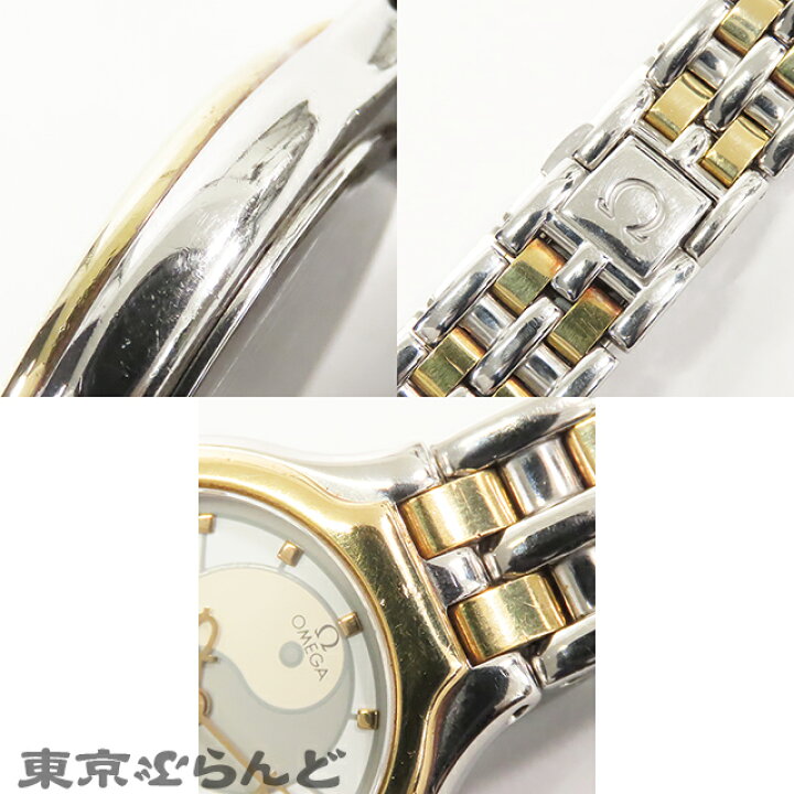 楽天市場】【3年保証】【返品可】 オメガ OMEGA デビル シンボル 