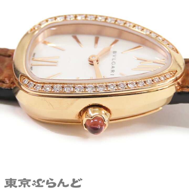 楽天市場】【3年保証】【中古】【返品可】ブルガリ BVLGARI 