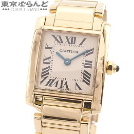 【5%クーポン♪3.20 21:00～】【メーカーコンプリートサービス済】【3年保証】【返品可】 カルティエ CARTIER タンクフランセーズSM W50002N2 ホワイトxイエローゴールド K18YG 腕時計 レディース 電池式 [送料無料] 【中古】 101673480