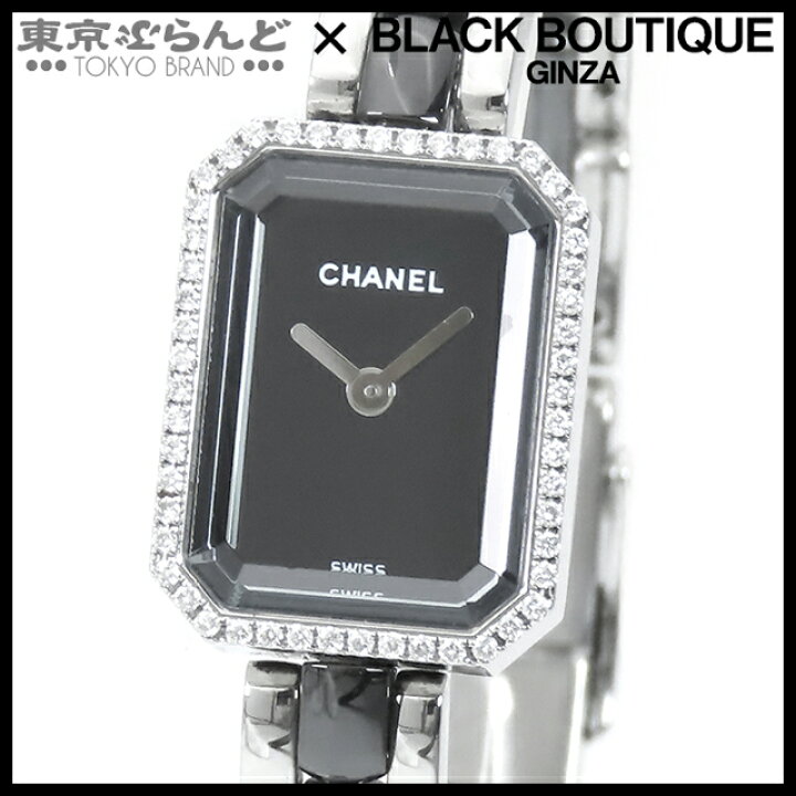 楽天市場】【3年保証】【返品可】 シャネル CHANEL プルミエール H2163 