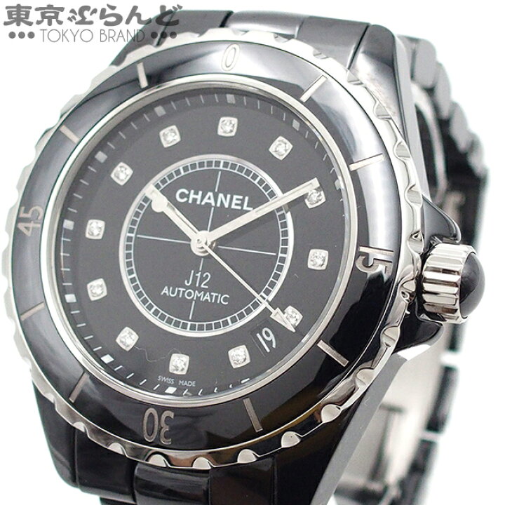 楽天市場】【3年保証】【返品可】保証書付き シャネル CHANEL J12 