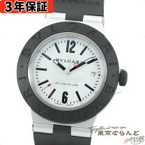 楽天市場】ブルガリ アルミニウム ボーイズ（腕時計）の通販 