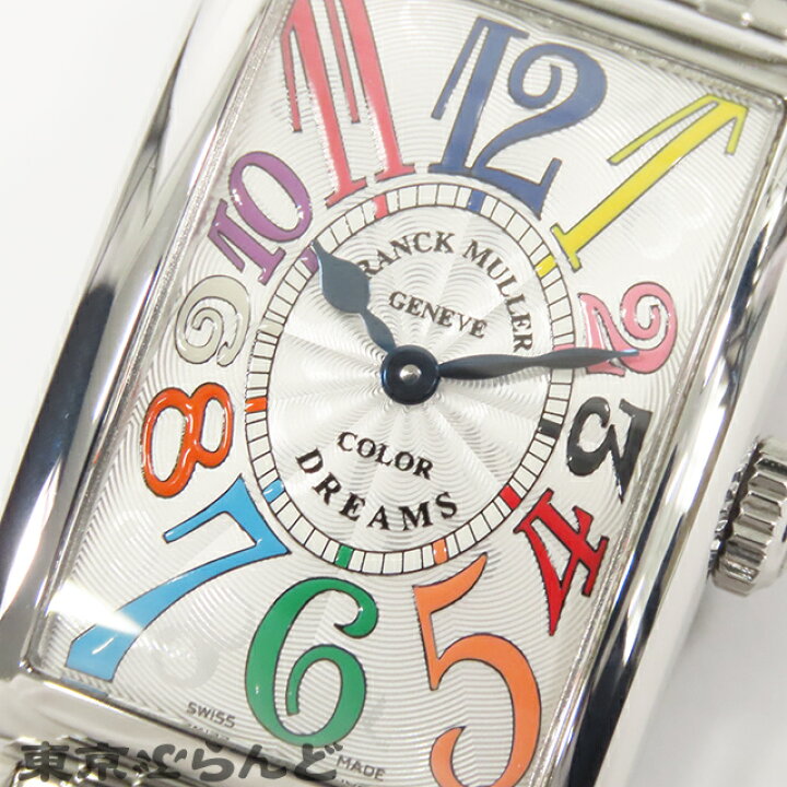 楽天市場】【3年保証】【返品可】 フランクミュラー FRANCK MULLER 