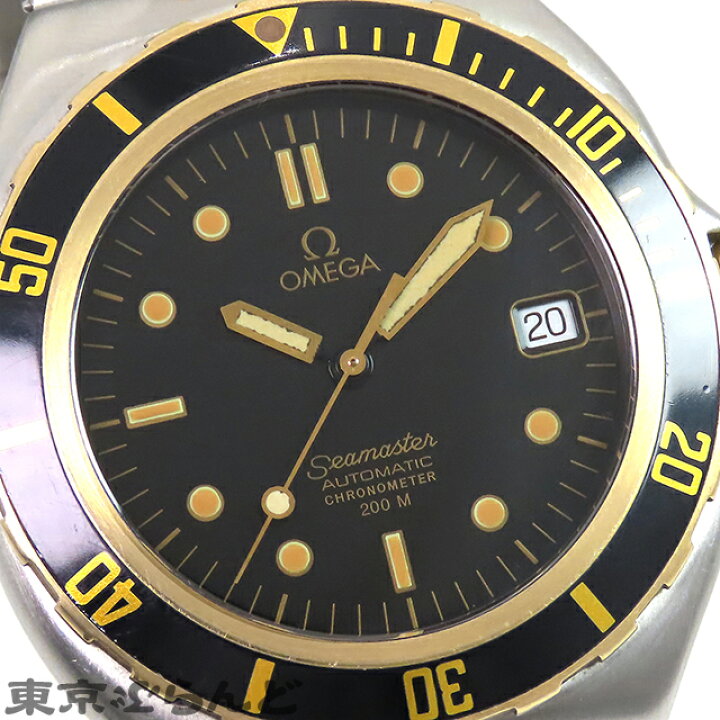 楽天市場】【3年保証】【返品可】 オメガ OMEGA シーマスター 200m 