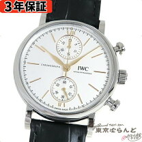 楽天市場】iwc ポートフィノ（駆動方式（腕時計）自動巻き）（メンズ 