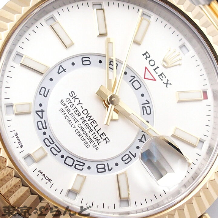 楽天市場】【3年保証】【返品可】保証書 ロレックス ROLEX スカイドゥ  