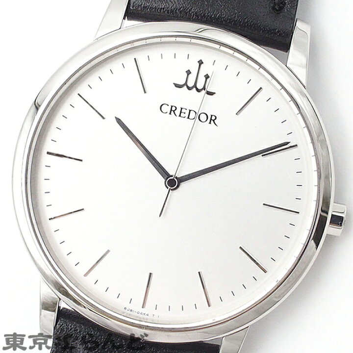 楽天市場】【3年保証】【返品可】 セイコー SEIKO クレドール シグノ 