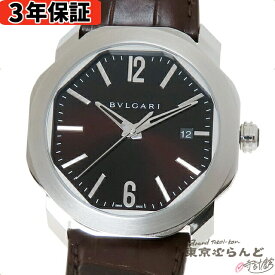 【3年保証】【返品可】箱・保証書付き ブルガリ BVLGARI オクト ローマ OC41S OC41C1SLD ブラウン SS アリゲーターレザー 腕時計 メンズ 自動巻[送料無料] 【中古】【ポイント5倍●6.29〜7.10】25BNS 101789897