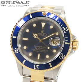 【3年保証】【返品可】 ロレックス ROLEX サブマリーナー デイト 16803 95番台 ブルー SS YG トロピカル オイスターブレス コンビ 腕時計 メンズ 自動巻 仕上済 箱付[送料無料] 【ポイント2倍●11.14〜11.26】【中古】 101806498