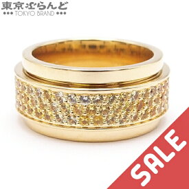 【中古】【5%クーポン♪7.17〜7.21】【BIGサマーセールθ】【返品可】ピアジェ PIAGET フラット ポセンション イエローゴールド K18YG イエローサファイア 16号相当 57 リング・指輪 ユニセックス メーカー仕上済 [送料無料]【ポイント7倍●7.17〜7.21】pdw 101782868