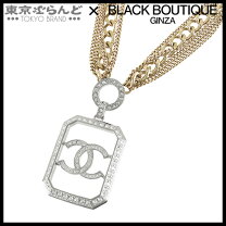 楽天市場】chanel ネックレス 5連の通販 