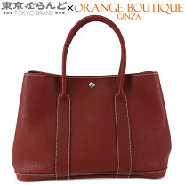 楽天市場】エルメス ガーデンパーティ36 pm ネゴンダの通販 