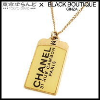 楽天市場】chanel ネックレス プレートの通販 