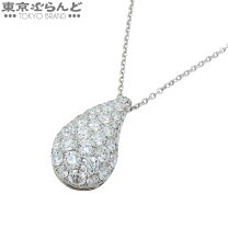 CHAR チャーPt 0.46ct ダイヤモンド ネックレス