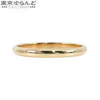 楽天市場】18kリング14.5号の通販 