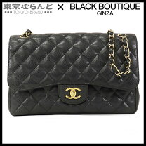 楽天市場】chanel キャビアスキン マトラッセ wフラップ チェーンの通販 