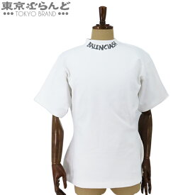 【返品可】バレンシアガ BALENCIAGA モックネック Tシャツ 半袖 841590 ホワイト 白 コットン XS トップス ユニセックス[送料無料] 【中古】 101724602