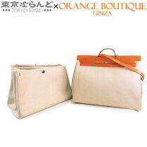 楽天市場】大型バッグ 中古の通販 