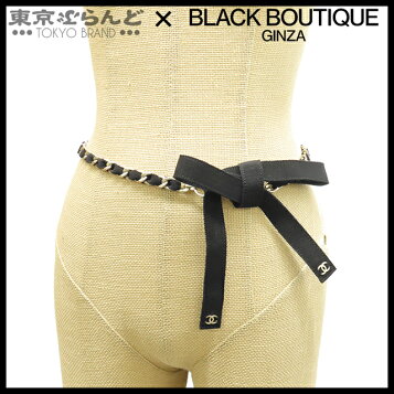 楽天市場】【5ob1160】シャネル ベルト チェーン ゴールド ゴールド  